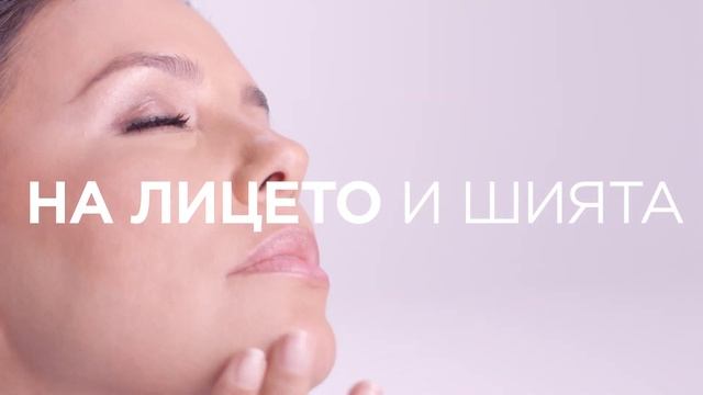 L'Oreal Paris Revitalift Filler Ampoules смотреть онлайн