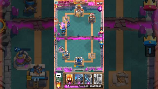 Clash Royale. #1 смотреть онлайн