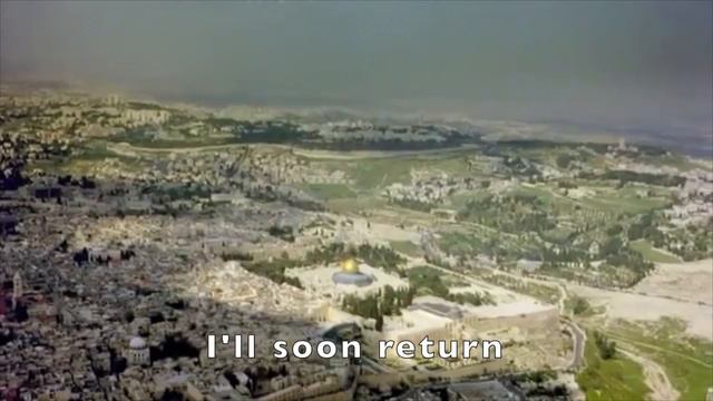 Jerusalem Of Gold/ Yerushalayim Shel Zahav (SHUVU ELAI/ RETURN TO ME) - ELIHANA/Messianic Version