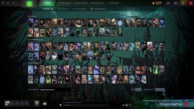 Viking.gg - Just-_-error 1:1 карта 3