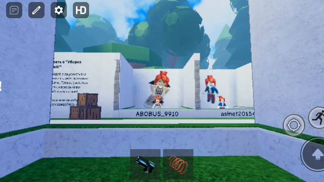 screen-20240720-024540~2.mp4 смотреть онлайн