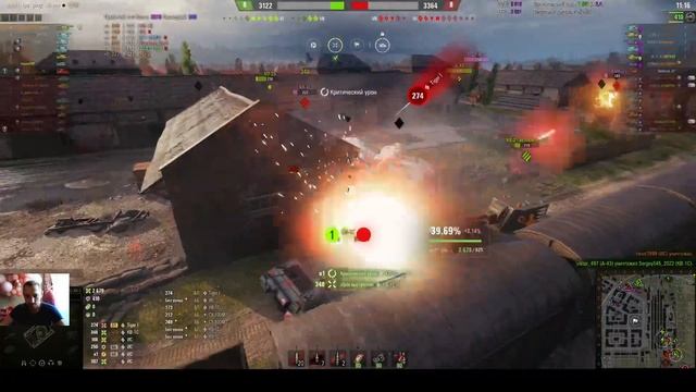 Vz 44-1 вз мастер мир танков 2023 смотреть онлайн