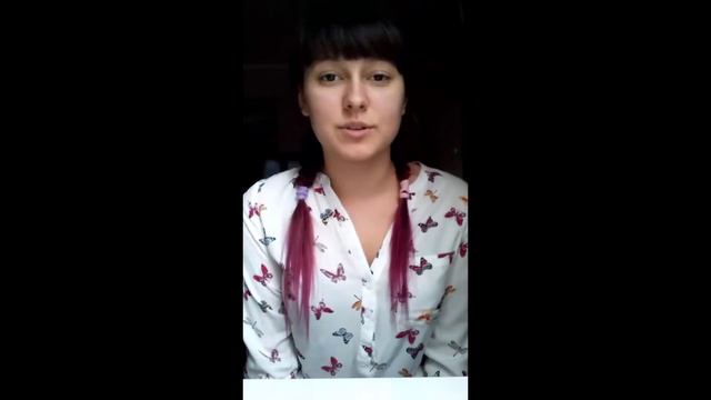 С днем рождения Влад!! смотреть онлайн