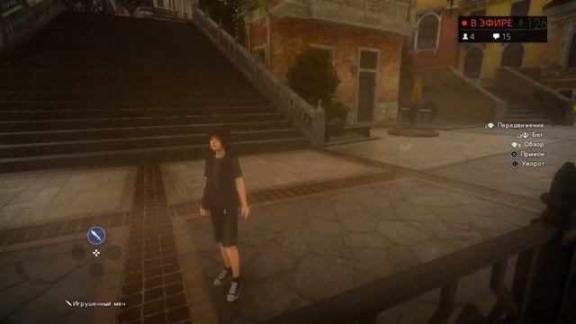 Final Fantasy XV Demo/ PS4 Gameplay Обзор демки от Nataion смотреть онлайн