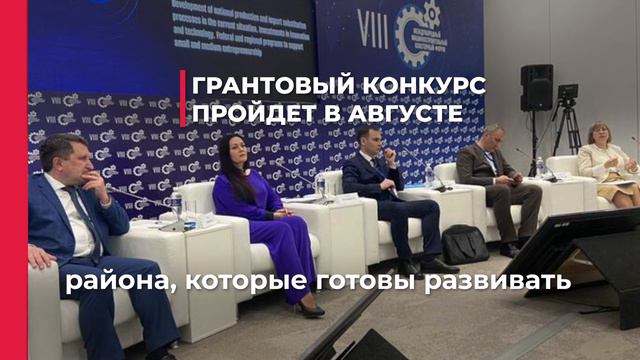 Картина дня №3. Сургут. 26.05.2022 смотреть онлайн