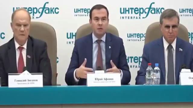 КПРФ Готовят РЕФЕРЕНДУМ против ПЕНСИОННОЙ РЕФОРМЫ смотреть онлайн