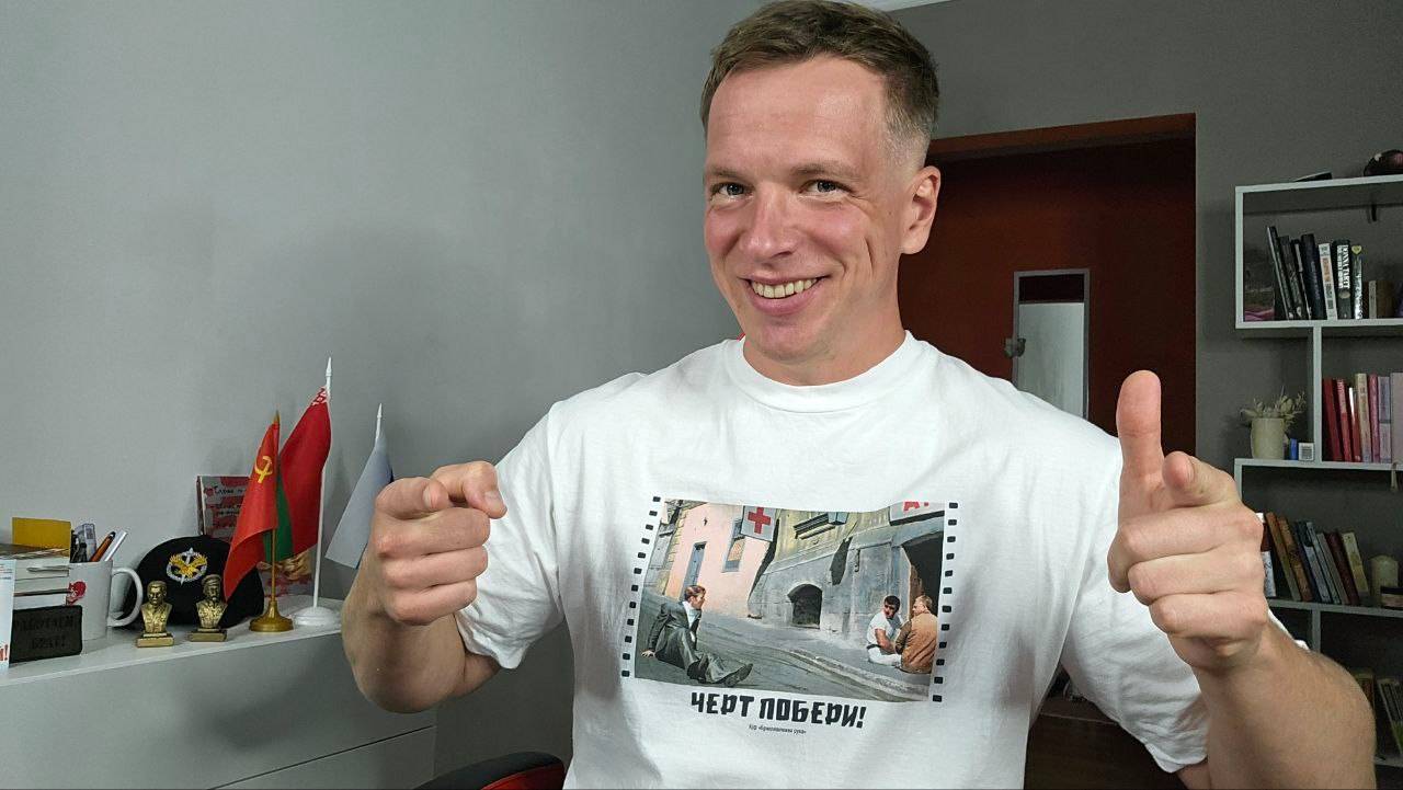 Слыхали Новость? Белорус в эфире! смотреть онлайн