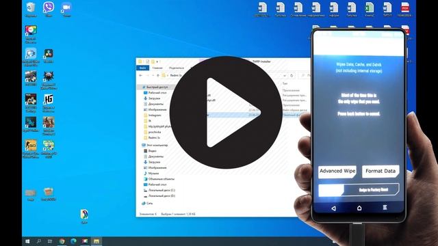 Установка Android 11 на Xiaomi Redmi 3S | Идеальная прошивка. смотреть онлайн