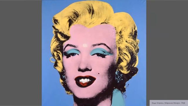 22'История Искусств. Лекция 4 Татьяна Костылевская | Girafe Ai