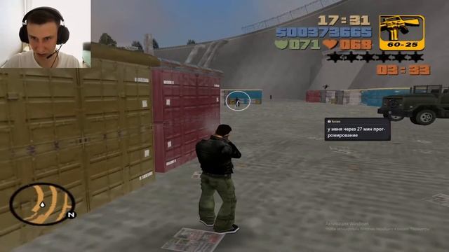 Grand Theft Auto III #7 ▶▶▶ СОБРАЛ ПРАКТИЧЕСКИ 1 000 000 $ смотреть онлайн