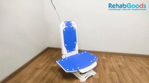 Подъемник для ванны Remetex Kite 100
