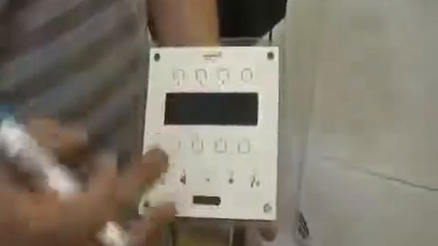 NetStreams DigiLinX system смотреть онлайн