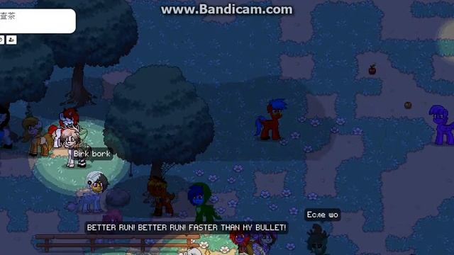 урок#2 игра ponu town (звук погромче сделайте) смотреть онлайн