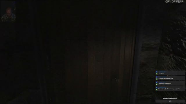 Cry of Fear. Прохождение 5 (8.09.2023) смотреть онлайн