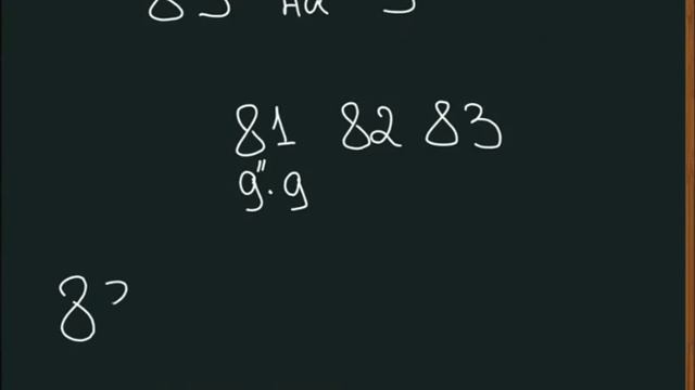 83 на 9 с остатком смотреть онлайн