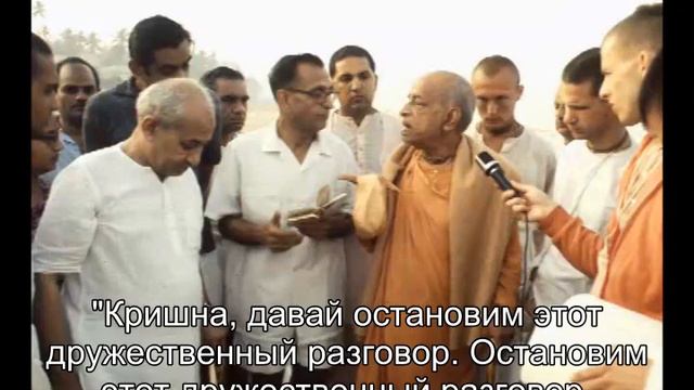 Prabhupada 0756 Современное образование не даёт реальные знания смотреть онлайн