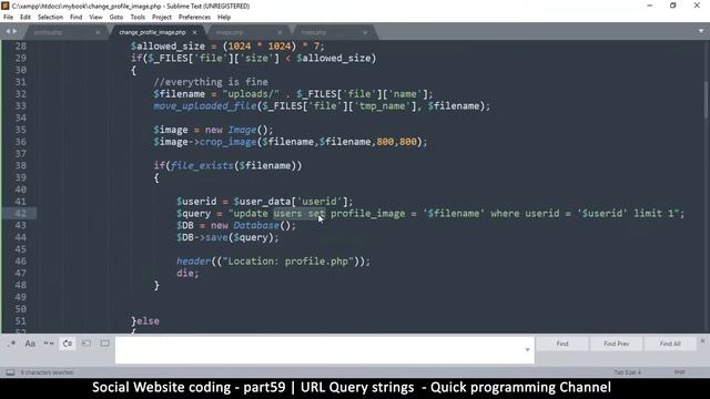 Social Website from scratch - Part 59 - using URL Query strings | OOP PHP with MYSQL Database смотреть онлайн