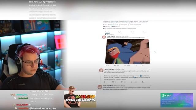 Как улучшить Голосование за Мобов? - Пятёрка выбирает Лучшую Идею для Моба (Нарезка стрима ФУГА TV) смотреть онлайн