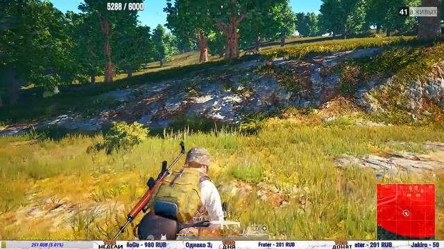 ТРИГАДА В ДЕЛЕ! PLAYERUNKNOWN'S BATTLEGROUNDS! смотреть онлайн
