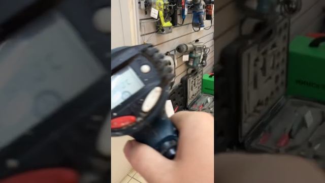 Фен Bosch смотреть онлайн