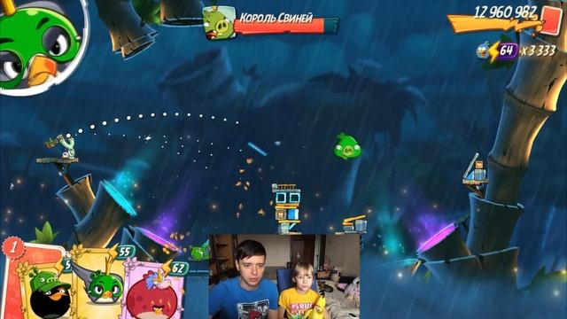 ★ 36# Шляпа для ЧАКА и Уровень БОССА 150 ★ Игра Angry Birds 2 Мульт игра про Злых Птичек Энгри Берд смотреть онлайн