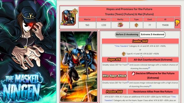 HOW TO BEAT TEQ TRUNKS EZA! TEAM BUILDING GUIDE! (Dokkan Battle) смотреть онлайн