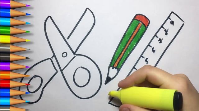 как нарисовать школьные принадлежности-рисуем вместе смотреть онлайн