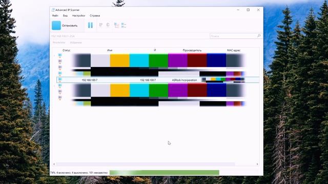 Установка Xpenology DSM 7 на ПК