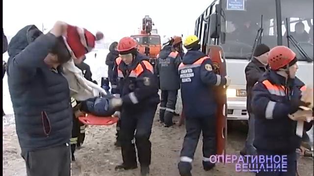 Учения МЧС в районе Кузнечихи испугали ярославцев смотреть онлайн