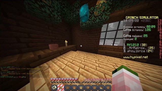 ПРЕВРАТИЛСЯ В ГРИНЧА И ОГРАБИЛ САНТУ КЛАУСА! Мини игры, Симулятор Гринча, Minecraft смотреть онлайн