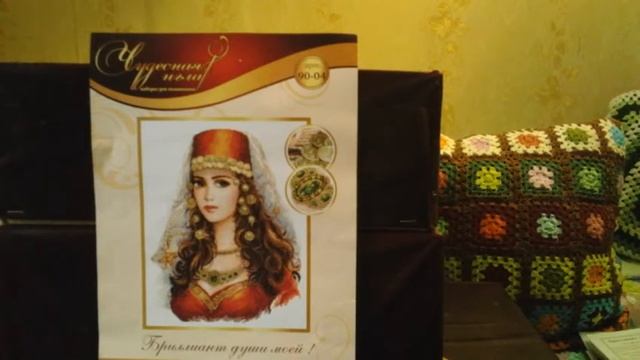 Вышивка.N8. Вступление в СП "Красота спасет мир"от Оксаны Дереза. смотреть онлайн