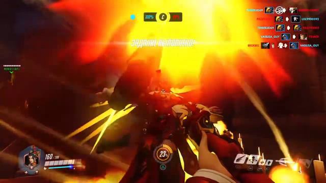 Overwatch: Origins Edition_20180530220300 смотреть онлайн