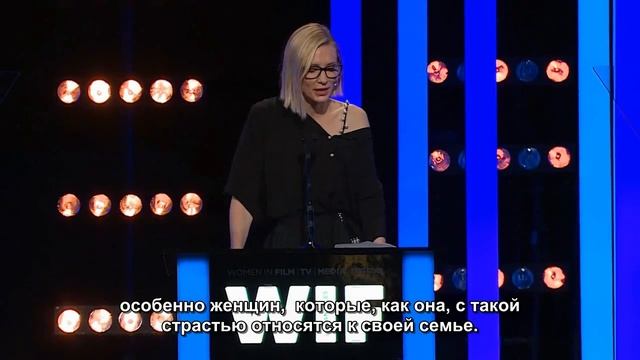 Кейт Бланшетт WIF. Русские субтитры смотреть онлайн