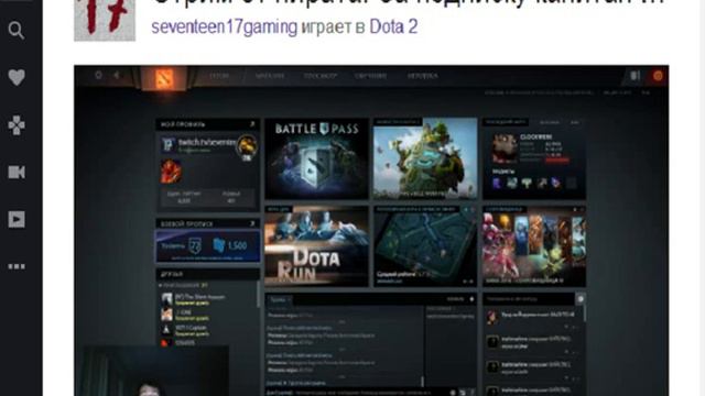 СТРИМЕР ПОЕТ ПЕСНЮ Smells like teen spirit! смотреть онлайн