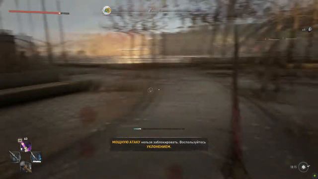 Первые бесплатные DLC | Dying Light 2 смотреть онлайн