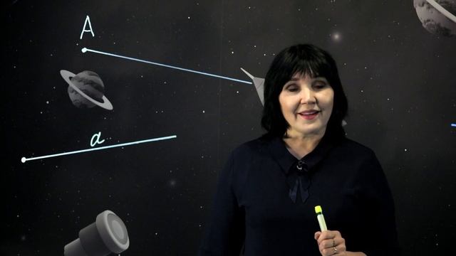 Фигуры. Луч. Отрезок. (1 ч.) Милана учится играть в баскетбол. 1 класс. смотреть онлайн