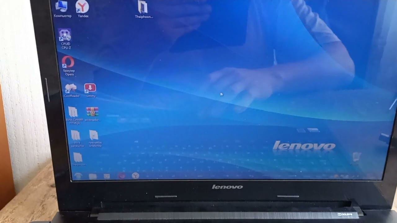 Lenovo G50-45. Часть 4: От Рабочей лошади - к Домашней Лошади! Максимальный апгрейд на АМД. смотреть онлайн