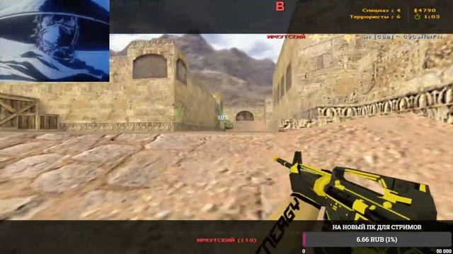 CS:GO и CS 1.6 на СЛАБОМ ноуте смотреть онлайн
