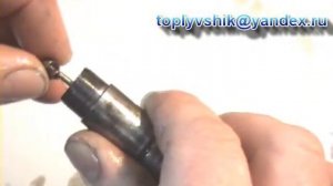 Форсунка ISUZU/Исузу Эльф