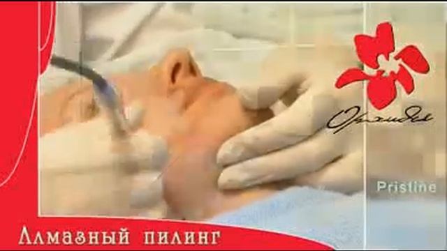 Almaz piling 1 смотреть онлайн