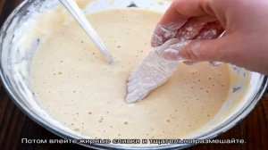 Как сделать кляр для свиных отбивных