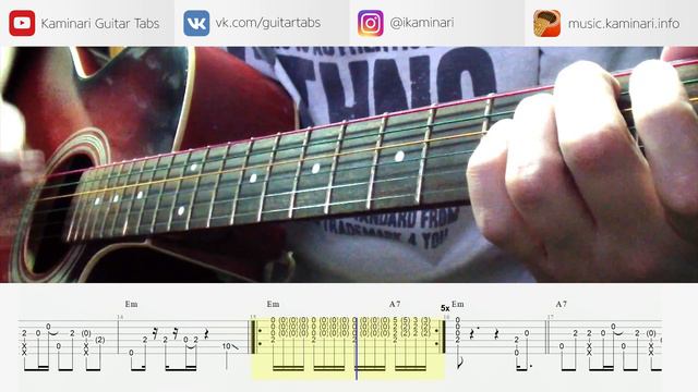 TBBT – The Boulder Song (acoustic fingerstyle guitar cover with TAB and MIDI by Kaminari) смотреть онлайн