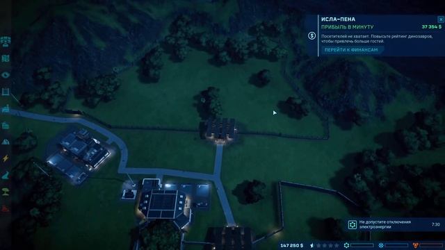 Jurassic World Evolution Прохождение #8 Свой парк с Динозаврами) смотреть онлайн