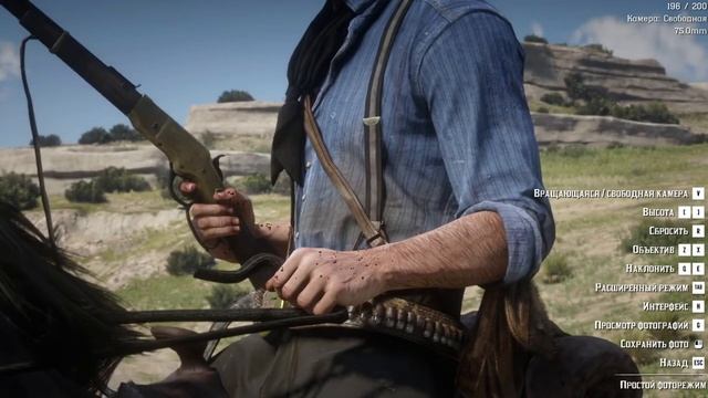 Red Dead Redemption 2/ Nvidia Driver bug смотреть онлайн