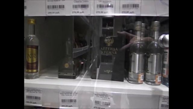 Галерея градусов 2