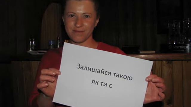 для тебе кохана.wmv смотреть онлайн