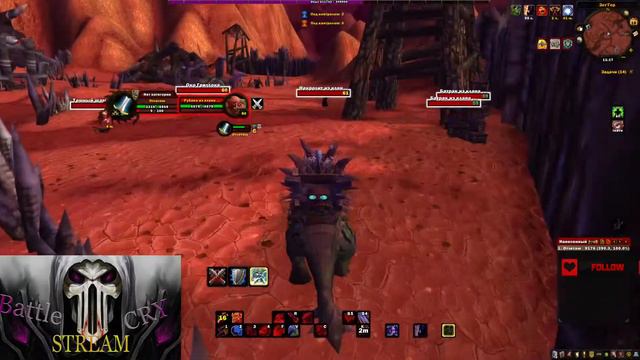 wow sirus x3 смотреть онлайн