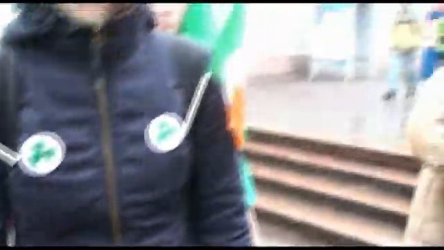 Зеленый день