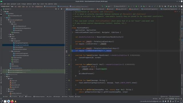 25_Android - Построение MVVM-архитектуры для прототипирования небольших приложений смотреть онлайн
