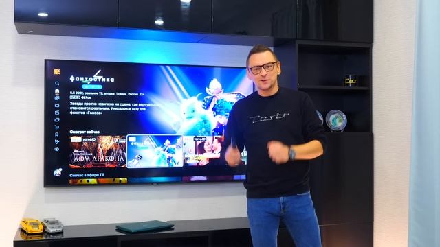 Кинопоиск на телевизоре со Смарт ТВ: как установить и как пользоваться смотреть онлайн